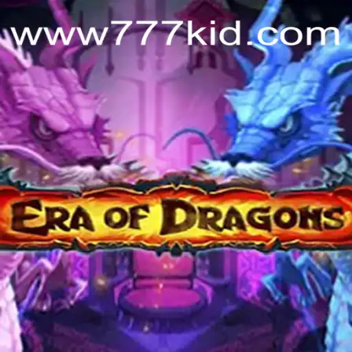 EraOfDragons: Unleashing the Power of Fantasy